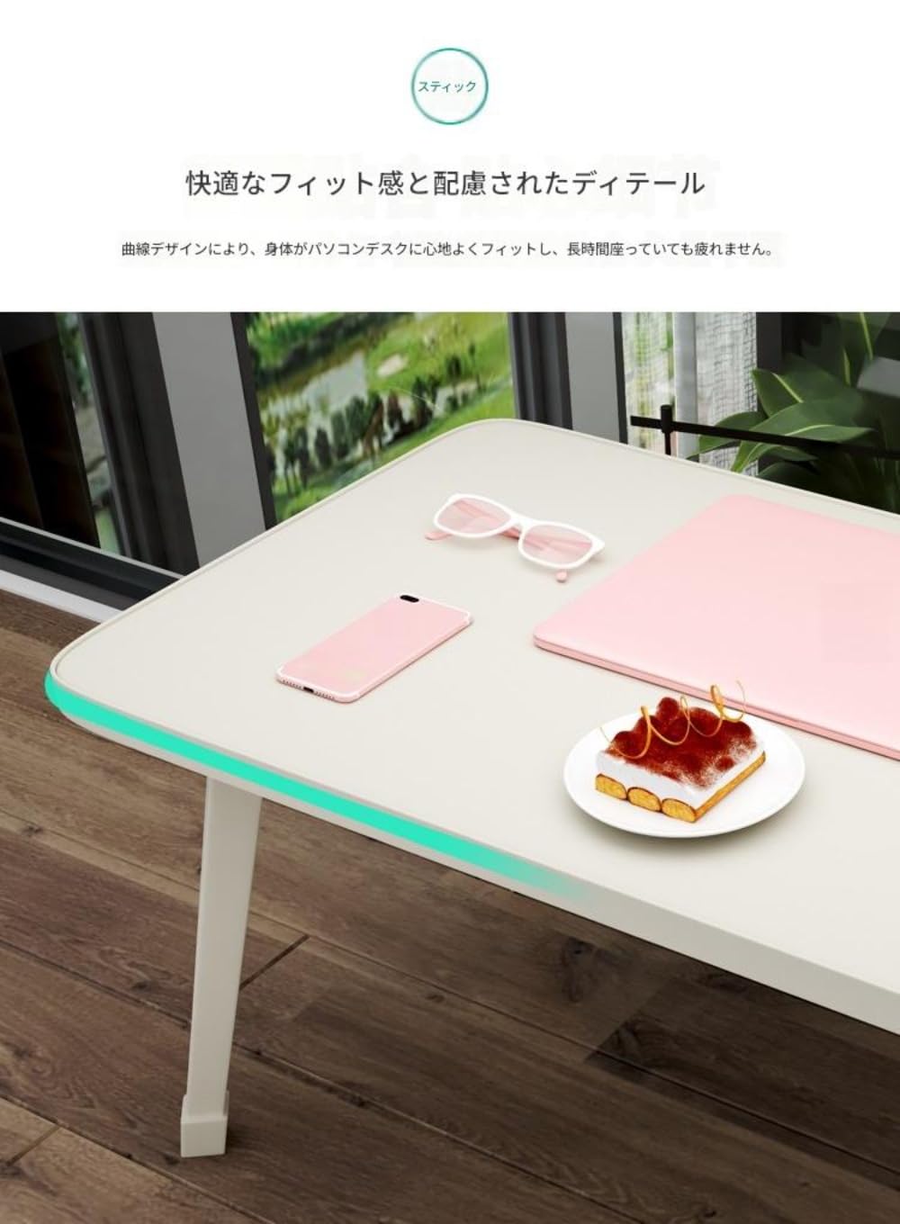 Amazon.co.jp: Vilom 2025年NEW 折り畳みローテーブル ロック機能付き